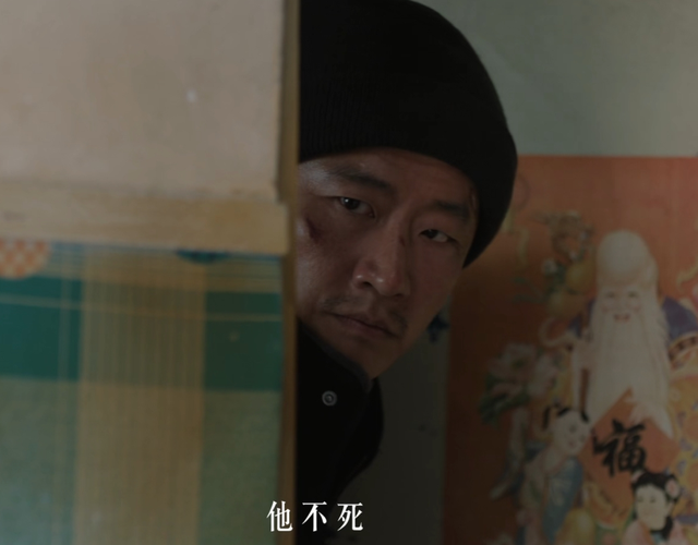 《命悬一生》有多好看