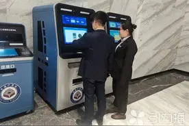 跨域可通办 苏州不动产登记更方便了图片