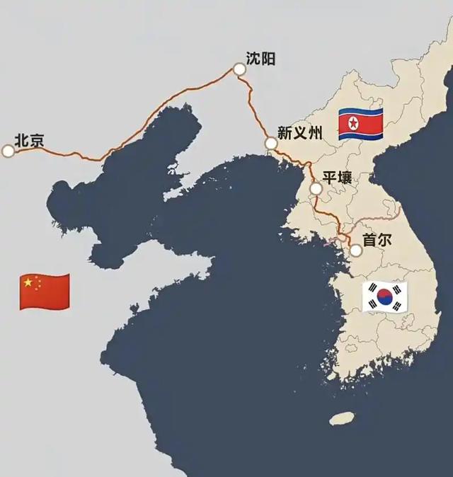韩国大胆提议：建设首尔至北京高铁	，但有一个条件，中方须先答应