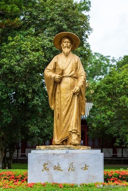 王安石与那本不存在的《三国志塔防》