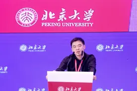 吉林10大富豪是谁？长春通化5人，2位女富豪，学霸曾豪捐北大10亿图片