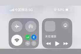 你真的会充电吗？iPhone手机的电池健康度只有91%了图片