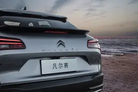 15万落地的凡尔赛C5 X经典款，值得抢一台吗？图片