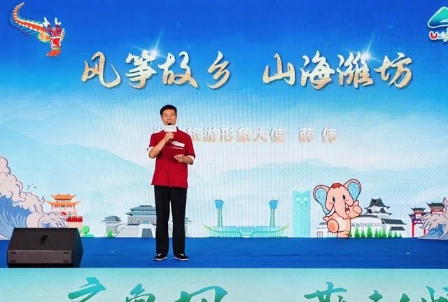 @皖冀游客，潍坊文旅邀您来“薅羊毛”了！