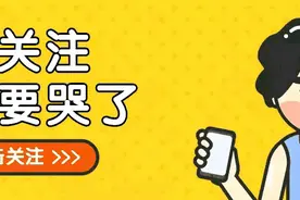 三河绿招牌“翻车”记：廊坊纪委出手，全网炸了锅领导心里苦哈哈图片