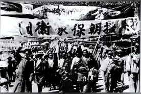 【红色文化】英明的决策 胜利的结果 伟大的意义——纪念中国人民志愿军抗美援朝出国作战70周年图片