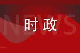 高质高效做好统战工作图片