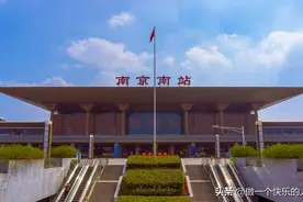 我芜湖人，退休后定居南京，谈谈对南京的真切感受，全是实话！图片