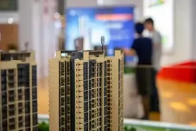 新玩法，老套路，比“鬼秤”还鬼的房贷“先息后本”图片