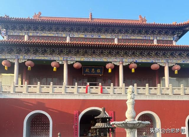 众里寻他千百度,花样合肥众兴!