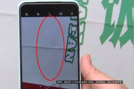 看到很炫的激光秀，千万注意这个动作！不然……图片