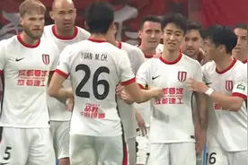 随着蓉城3-1送海港首败，河南3-1，浙江0-2，中超最新积分榜出炉图片