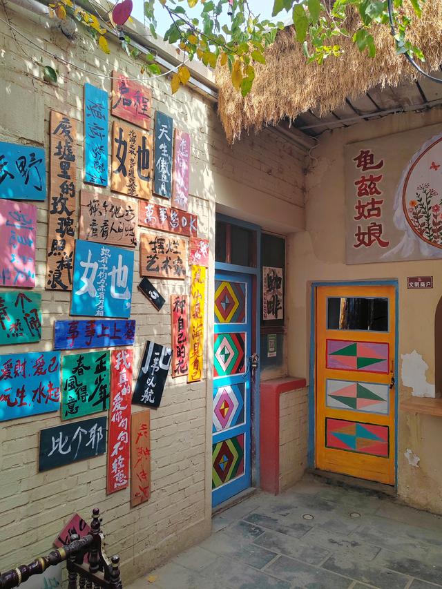 库车老城，能成为第二个喀什古城吗？