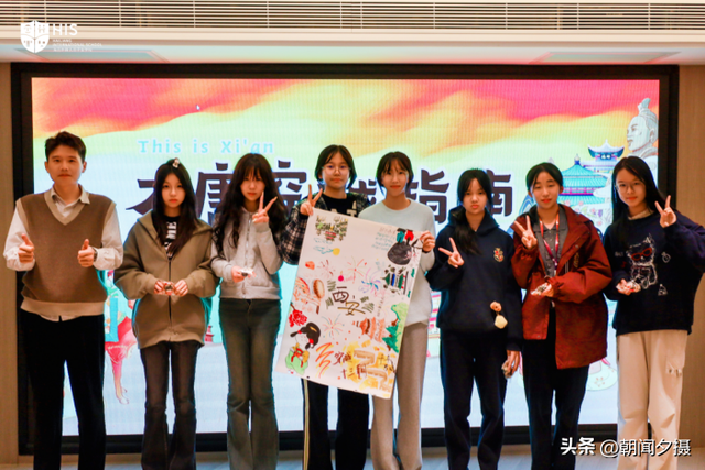 跨越1500公里，我们把千年长安“装进”了背包