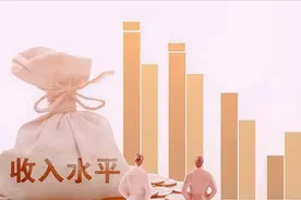 机关事业单位的视同缴费年限和企业职工的视同缴费年限有何不同？图片