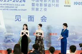 完全想不到！ 明星们这么爱荆州！图片