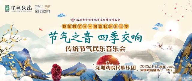 免费！12:00开抢！