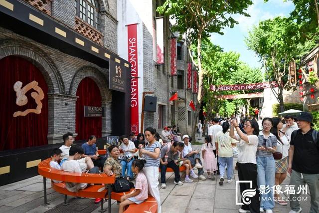 这个国庆假期，福州文旅“热”出新高度！