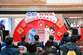 富平柿饼，甜蜜中国！2024柿柿红携手盒马图片