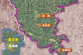 走进张浦镇，探秘昆山传统村落图片