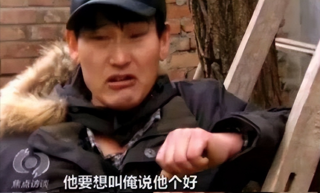 大衣哥案终于判了，下场大快人心，别高兴太早给大家敲响“警钟”