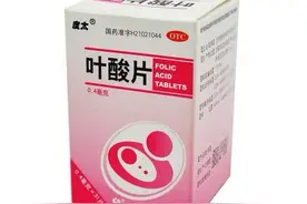 叶酸是心脑血管疾病的“救星”，服用时这几点你必须知道！图片