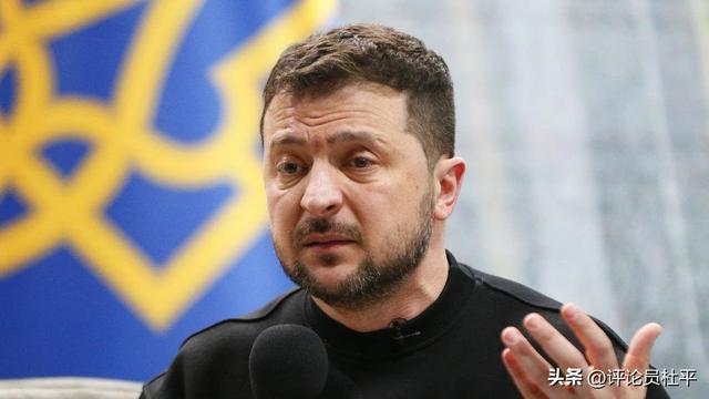 美欧自私又虚伪，强权政治推动和谈，究竟是谁抛弃了乌克兰？
