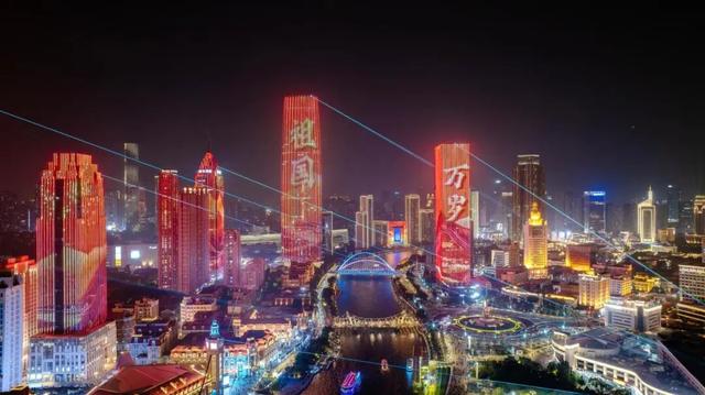 【一问】超2000万人用脚投票，天津凭啥？