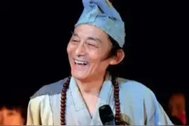 济公扮演者游本昌老师竟是纯爱战神！为追妻曾写了一麻袋情书！图片