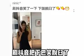 放假特种兵，上学脆脆鲨，这一届的大学生又脆又难杀图片