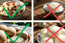 空腹血糖在6-7之间，餐后2小时10左右，我是不是得了糖尿病图片