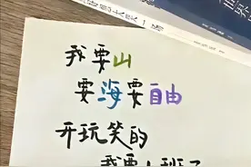 10个搞笑脑筋急转弯，看看你能答出几个图片