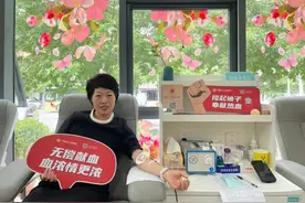 “您不一定知道的无偿献血”系列之五献血者用血费用减免，手续很简单图片