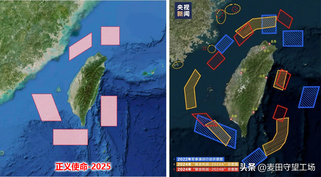 一声令下，解放军从五面包围台岛，日媒发现不对劲，高市闯下大祸