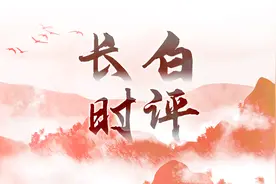 擦亮眼睛，谨防掉入“减肥陷阱”图片