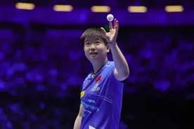 【乒乓球】重庆冠军赛女单签表出炉 孙颖莎早田希娜同一半区图片