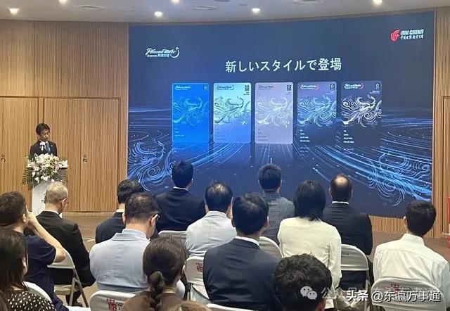 “用心相伴，与爱同行”：国航主题日活动精彩亮相2025大阪世博会