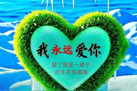 你就在我心里，我却依旧很想你，想你心绪纷飞 ，念你孤独寂寞图片