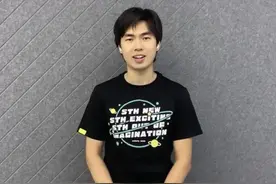 暴增500亿身价！36岁游戏巨头创始人突然宣布，退出图片