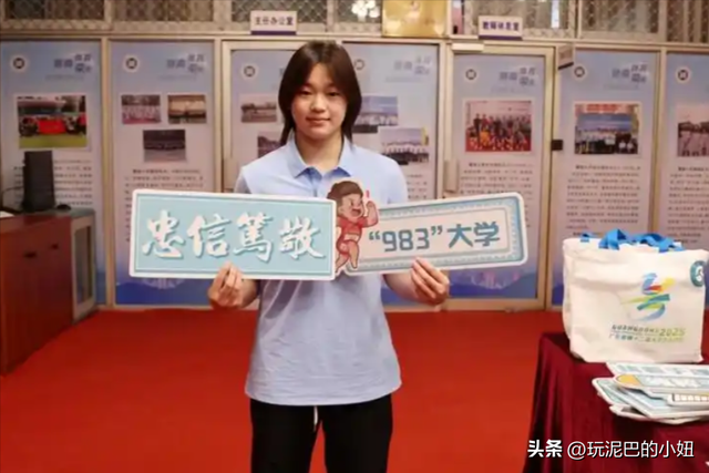 全红婵继发福危机后，彻底做自己	，暨南大学报道遭“肥胖	”再攻击