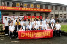 以茶为媒，为西藏走出高质量发展之路贡献农垦力量图片