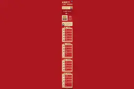 转存长知识！三个汉字叠在一起怎么念图片