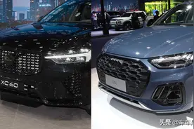 豪华中型SUV怎么选？看过XC60后再犹豫一秒，都是对钱包的不尊重图片