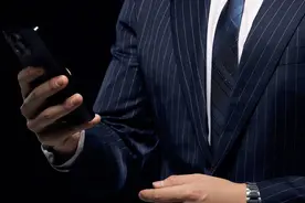 44亿元定增解禁，士兰微“套牢”14家机构图片