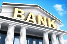 险资再扫货，加仓银行股！图片