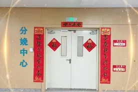 吉大二院 | 266个“龙宝宝”，9对双胞胎→图片