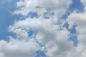 黑龙江省机关事业单位工作人员养老保险制度改革实施办法图片