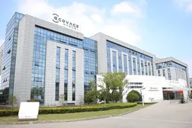 这些“名牌”，原来在吴中！图片