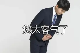 日本人反感中国的真实原因？GDP被反超，国力差距越拉越大图片