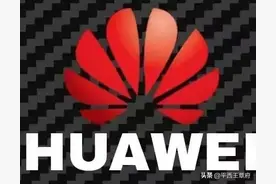 华为日历实用技巧：7个隐藏功能及操作步骤图片